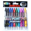 Набор шариковых ручек Zebra MINI Z-GRIP авт. 8цв. :2черн/2син/кр/зел/гол/роз/фио/жел (10шт)