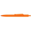 Ручка шариковая Senator Centrix Basic 2706 оранжевый