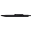 Ручка шариковая Senator Centrix Basic 2706 черный