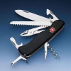 Нож перочинный Victorinox Atlas (0.9033.3) 111мм 16функций черный карт.коробка