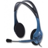 Наушники с микрофоном LOGITECH PREMIUM STEREO HEADSET (с регулятором громкости)