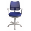 Кресло Бюрократ CH-W797/BL/OceanBlue спинка сетка синий сиденье синий Oceanic Bluette (пластик белый)