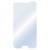 Защитная пленка Hama H-75284 ProClass для экрана Samsung Galaxy S 4 + салфетка из микрофибры