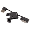 Адаптер Hama H-109232 USB-Apple 30 pin для iPhone/iPod в виде брелка черный (00109232)