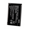 Аккумулятор Li-Ion Hama H-76575 3.6В/700мАч для Nokia 2300/3100/3650/6230/6600/6820/7610 (00076575)