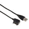 Кабель USB Hama H-108122 для Nokia 6230 черный (00108122)