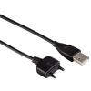 Кабель USB Hama H-108123 для Sony Ericsson K7501 черный (00108123)