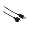Кабель Hama H-77024 данных USB для мобильных телефонов Sony Ericsson W880i и др. черный  (00077024)