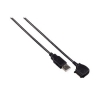 Кабель USB Hama H-17652 для Nokia 6230i черный (00017652)