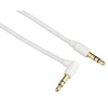 Кабель аудио Hama H-92558 Jack 3.5 (m)/Jack 3.5 (m) 0.5м. Позолоченные контакты белый (00092558)