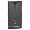 Чехол Dicota для Sony XperiaS grey (D30511)