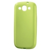 Футляр Hama H-91522 TPU для Samsung Galaxy S III mini пластик желтый (00091522)