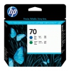 Картридж струйный HP C9408A зеленый/голубой печатающая головка для HP DJ Z2100/Z3100 PS Pro B9100