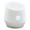Колонки HP S4000 White Portable SpeakerSpeaker (H5M96AA)
