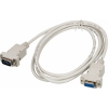 Кабель-удлинитель Serial 9 pin Ningbo COM 9-pin (m)/COM 9-pin (f) 1.8м (013-06)