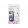 Защитная пленка LuxCase для HTC Desire 500 (Суперпрозрачная)