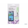 Защитная пленка LuxCase для Samsung Galaxy Ativ S (Антибликовая)