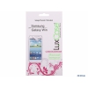 Защитная пленка LuxCase для Samsung Galaxy Win (Суперпрозрачная)