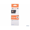 Картридж T2 CCLI-451BK/B XL (с чипом) (IC-CCLI-451BKXL)