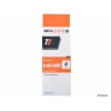 Картридж T2 CCLI-451GY XL (с чипом) (IC-CCLI-451GY XL)