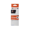 Картридж T2 CPGI-450Bk XL (с чипом) (IC-CPGI-450BXL)