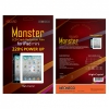 Защитная пленка для экрана для iPad mini Neoneco iGuard Monster