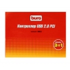 Контроллер PCI Buro ST1009-NEC-BURO PCI контроллер USB 2.0
