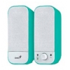 Колонки Genius SP-A200 2.0 бирюзовый 6Вт (31731044102)