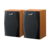 Колонки Genius SP-HF150 (2.0) brown 4W USB (31731053100)