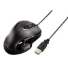 Мышь Hama H-53871 черный/серый оптическая (1000dpi) USB (00053871)