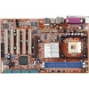 M/B ABIT IS7-V  SOCKET478 <I848P> AGP+LAN+AC"97 SATA U100 ATX 2DDR DIMM <PC-3200>
