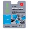 Картридж струйный Cactus CS-BCI6C голубой (12мл) для Canon S800/ S820/ S900/ S9000; i550/ i560/ i860/ i865/ i905D/ i950S/ i960x/ i965/ i990/ i9100/ i9950; JX500; MP750/ MP760; iP600D/ iP3000/ iP600D/ iP8500; BJC-8200 Photo