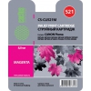 Картридж струйный Cactus CS-CLI521M пурпурный (8.4мл) для Canon Pixma MP540/MP550/MP620/MP630/MP640/MP980/MP990/MX860/iP3600/iP4600/iP4700