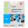 Картридж струйный Cactus CS-PGI9C голубой (13.4мл) для Canon Pixma PRO9000 MarkII/PRO9500/PRO9500