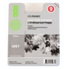 Картридж струйный Cactus CS-PGI9GY серый (13.4мл) для Canon Pixma PRO9000 MarkII/ PRO9500