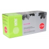 Тонер Картридж Cactus CS-C718М CS-C718M пурпурный (2900стр.) для Canon LaserBase MF8330i-Sensys/ MF8330cdni-Sensys/ MF8350i-Sensys/ MF8350cdni-Sensys; LBP7200i-Sensys/ 7200cdni-Sensys