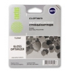 Картридж струйный Cactus CS-EPT0870 глянец (13.8мл) для Epson Stylus Photo R1900