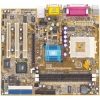 M/B CHAINTECH CT-7VIF4/L    SOCKETA(462) <VIA KM400> AGP+SVGA+LAN+AC"97 U133 USB2.0 MICROATX 2DDR DIMM <PC-2700>