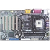 M/B CHAINTECH CT-9EJL4 SOCKET478 <I845PE> AGP+AC"97 USB2.0 U100 ATX 2DDR DIMM <PC-3200>