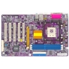 M/B ELITEGROUP 648FX-A/L REV1.0 SOCKET478 <SIS648FX> AGP+LAN+AC"97 U133 USB2.0 ATX 3DDR DIMM <PC-3200>