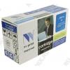 Картридж NV-Print CF211A Cyan для hp LJ Pro  200, M251/276