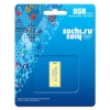 Флеш Диск Transcend 8Gb JetFlash T3G TS8GJFT3G USB2.0 Sochi Logo золотистый BLISTER (мин.кол.5)