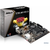 Мат. плата ASRock E35LM1 R2.0 CPU on board <AMD E240, A50M, 2*DDR3, PCI, SVGA, SATA, GB Lan, mini-ITX Retail>