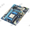 GigaByte GA-A55M-S2V rev1.2 (RTL) SocketFM1<AMD A55>PCI-E Dsub+DVI GbLAN SATA RAID MicroATX 2DDR-III