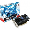 Видеокарта MSI PCI-E ATI R7250 1GD5 OC Radeon R7 250 1Gb 128bit DDR5 1100/4600 DVI/HDMI/DP/HDCP RTL