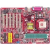 M/B MICRO-STAR MS-6585  648F NEO SOCKET478 <SIS648FX> AGP+AC"97 U133 USB2.0 ATX 3DDR DIMM <PC-3200>