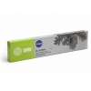 Картридж ленточный Cactus CS-DFX9000 черный для Epson DFX9000