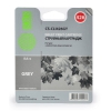 Картридж струйный Cactus CS-CLI426GY серый (8.4мл) для Canon Pixma MG6140/MG8140