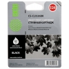 Картридж струйный Cactus CS-CLI526BK черный (8.2мл) для Canon Pixma iP4850/MG5250/MG5150/iX6550/MX88