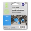 Картридж струйный Cactus CS-EPT0552 голубой (10мл) для Epson Stylus RX520/Stylus Photo R240
